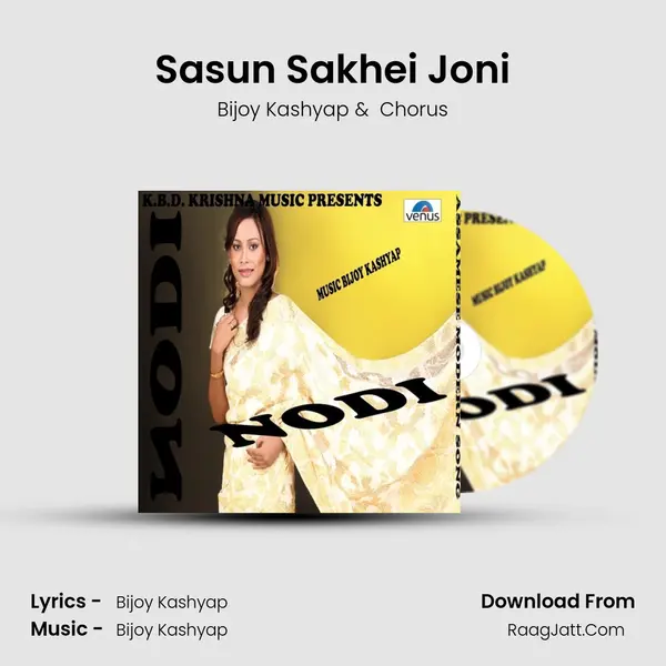 Nodi- Assamese - Chorus