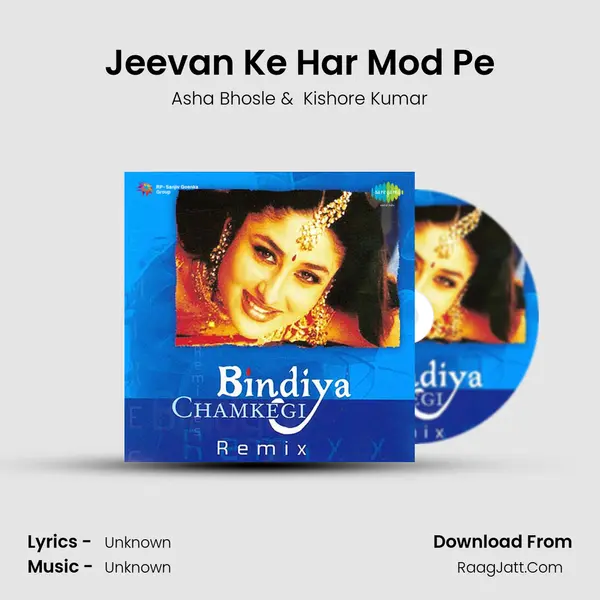Jeevan Ke Har Mod Pe MP3 Song by Asha Bhosle Cover