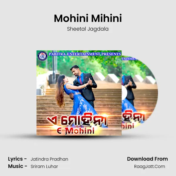 Mohini Mihini MP3 Song by Sheetal Jagdala Cover