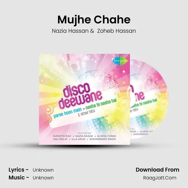 Mujhe Chahe MP3 Song by Nazia Hassan Cover