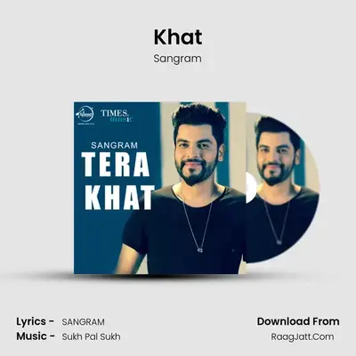 Khat MP3 Song by Sangram Cover