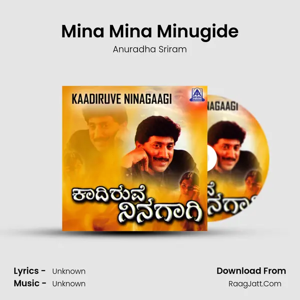 Mina Mina Minugide MP3 Song by Anuradha Sriram Cover