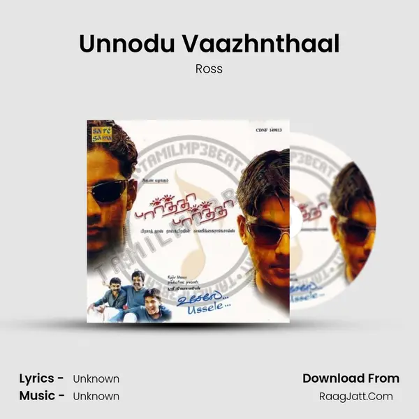 Unnodu Vaazhnthaal MP3 Song by Ross Cover
