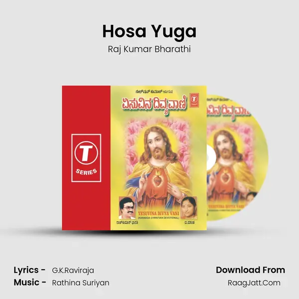 Hosa Yuga MP3 Song by Raj Kumar Bharathi Cover