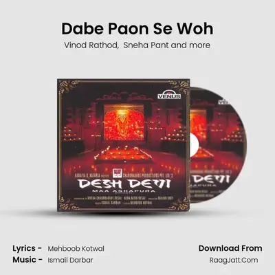 Dabe Paon Se Woh MP3 Song by Vinod Rathod Cover