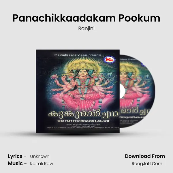 Panachikkaadakam Pookum Cover
