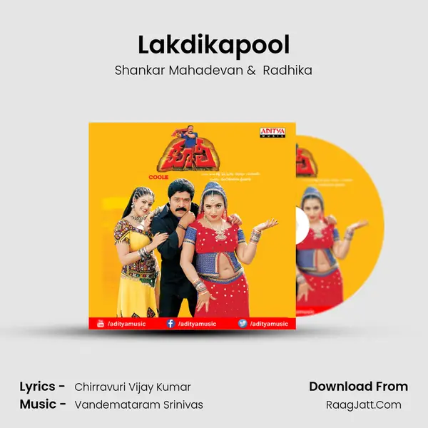 Lakdikapool MP3 Song by Shankar Mahadevan Cover