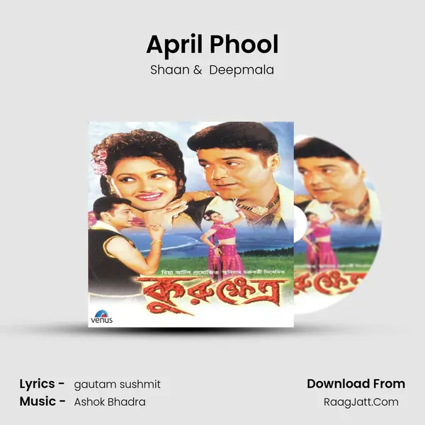 April Phool MP3 Song by Shaan Cover