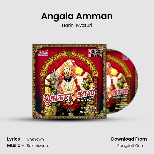 Angala Amman MP3 Song by Harini Ivvaturi Cover