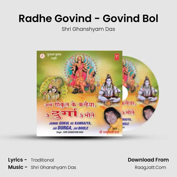 Radhe Govind - Govind Bol mp3 song