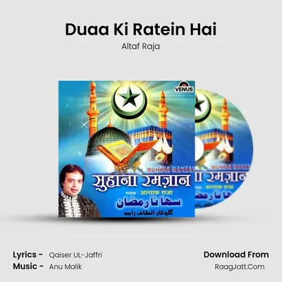 Duaa Ki Ratein Hai MP3 Song by Altaf Raja Cover