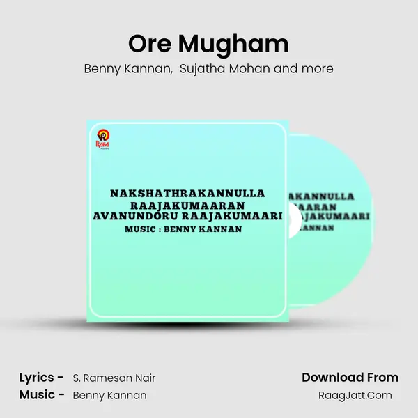 Ore Mugham MP3 Song by Benny Kannan Cover