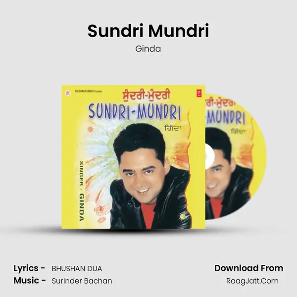 Sundri Mundri MP3 Song by Ginda Cover