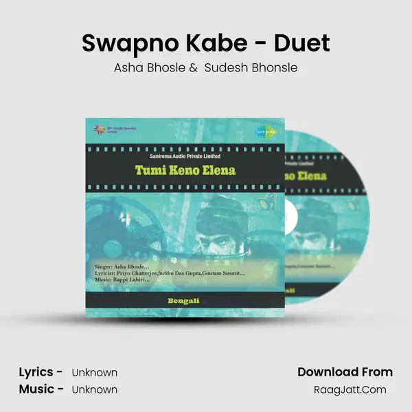 Swapno Kabe - Duet MP3 Song by Asha Bhosle Cover