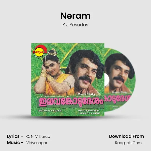 Neram MP3 Song by K J Yesudas Cover