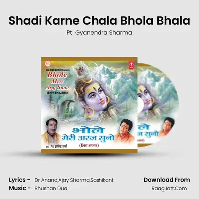 Shadi Karne Chala Bhola Bhala MP3 Song by Pt  Gyanendra Sharma Cover
