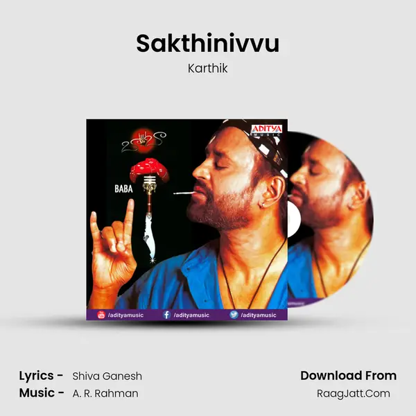 Sakthinivvu MP3 Song by Karthik Cover
