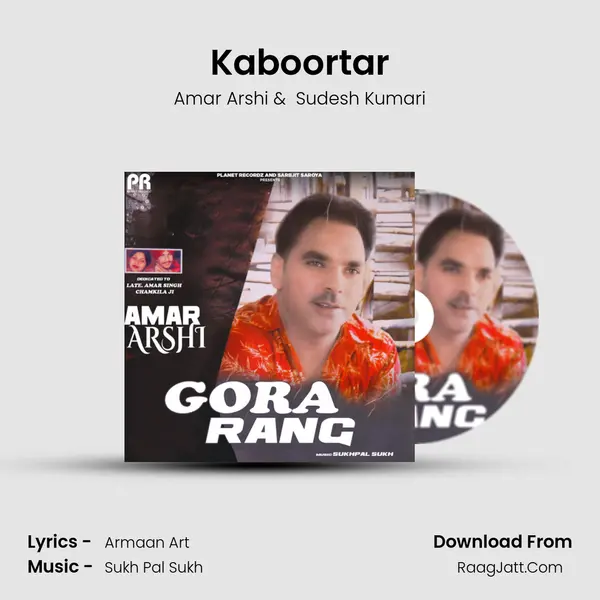 Kaboortar MP3 Song by Amar Arshi Cover