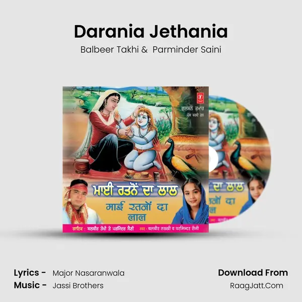 Darania Jethania MP3 Song by Balbeer Takhi Cover