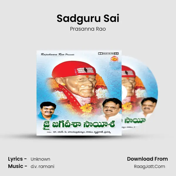 Sadguru Sai MP3 Song by Prasanna Rao Cover