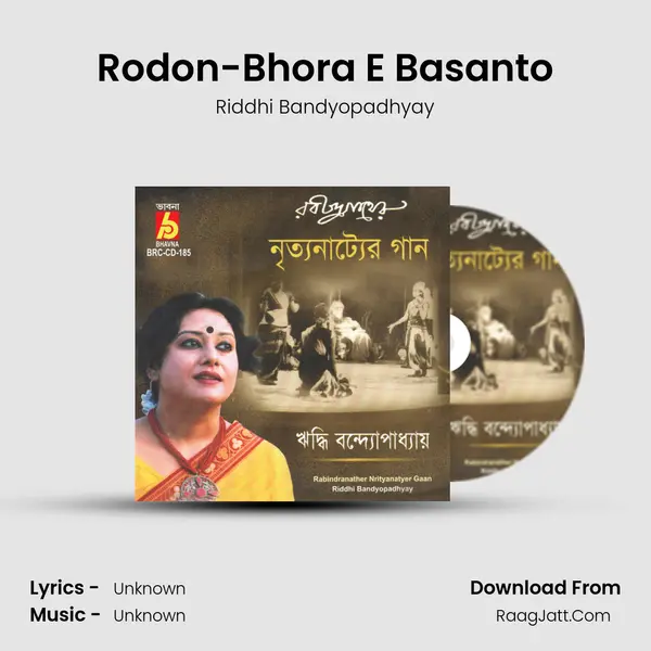 Rodon-Bhora E Basanto MP3 Song by Riddhi Bandyopadhyay Cover