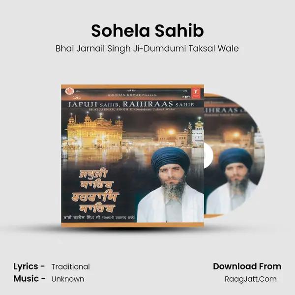 Sohela Sahib MP3 Song by Bhai Jarnail Singh Ji-Dumdumi Taksal Wale Cover