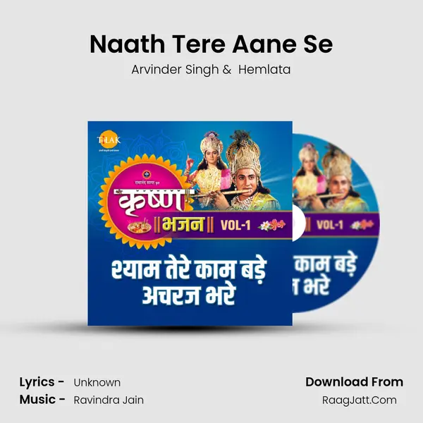 Naath Tere Aane Se MP3 Song by Arvinder Singh Cover