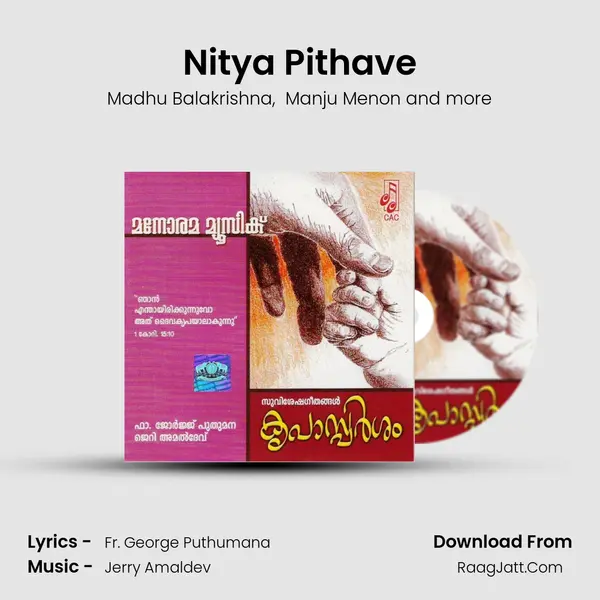 Nitya Pithave MP3 Song by Madhu Balakrishna Cover