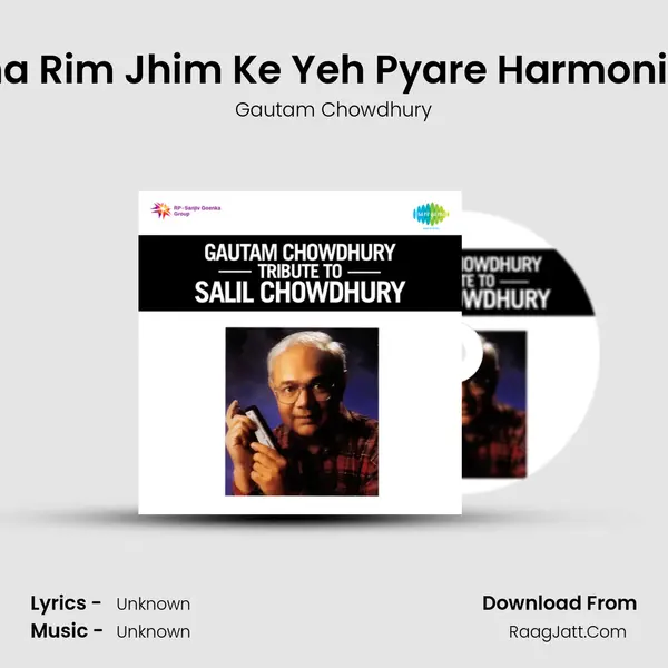 Aha Rim Jhim Ke Yeh Pyare Harmonica MP3 Song by Gautam Chowdhury Cover