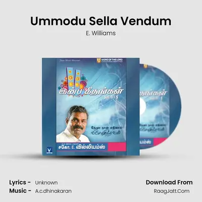 Ummodu Sella Vendum Cover