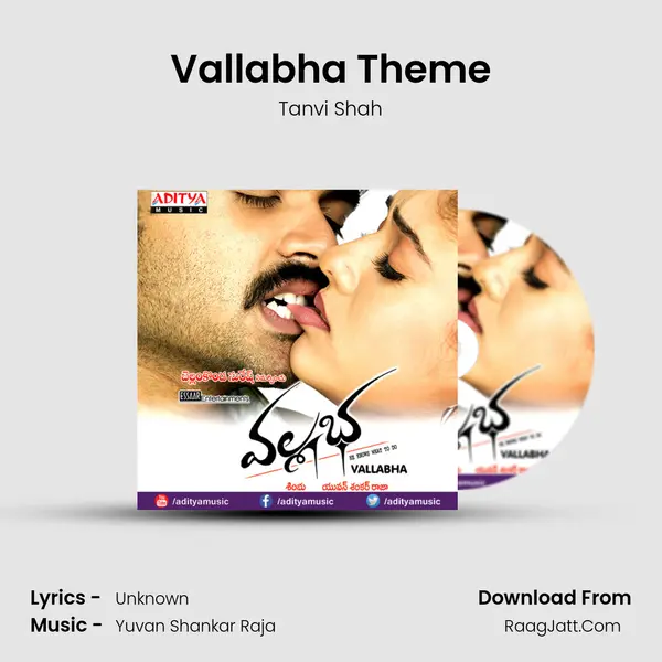 Vallabha Theme MP3 Song by Tanvi Shah Cover