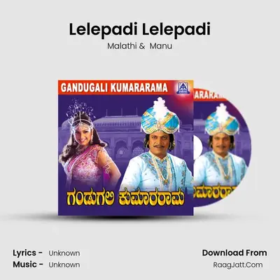 Lelepadi Lelepadi MP3 Song by Malathi Cover