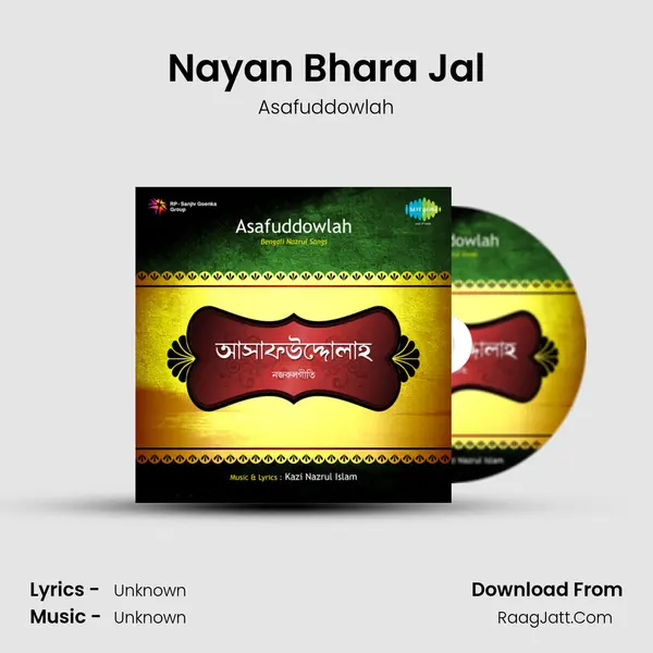 Nayan Bhara Jal MP3 Song by Asafuddowlah Cover