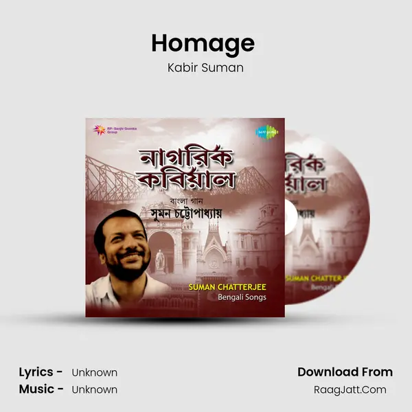 Homage (Kabir Suman) MP3 Song by Kabir Suman Cover