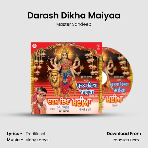 Darash Dikha Maiyaa MP3 Song by Master Sandeep Cover