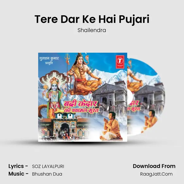 Tere Dar Ke Hai Pujari MP3 Song by Shailendra Cover
