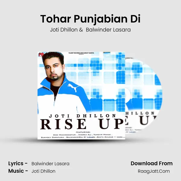 Tohar Punjabian Di MP3 Song by Joti Dhillon Cover