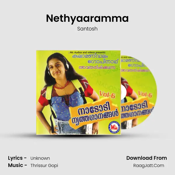 Nethyaaramma mp3 song