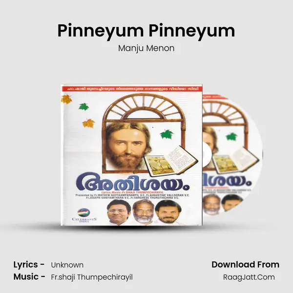 Pinneyum Pinneyum Cover