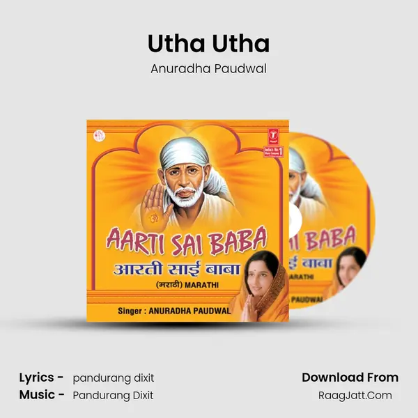 Utha Utha MP3 Song by Anuradha Paudwal Cover