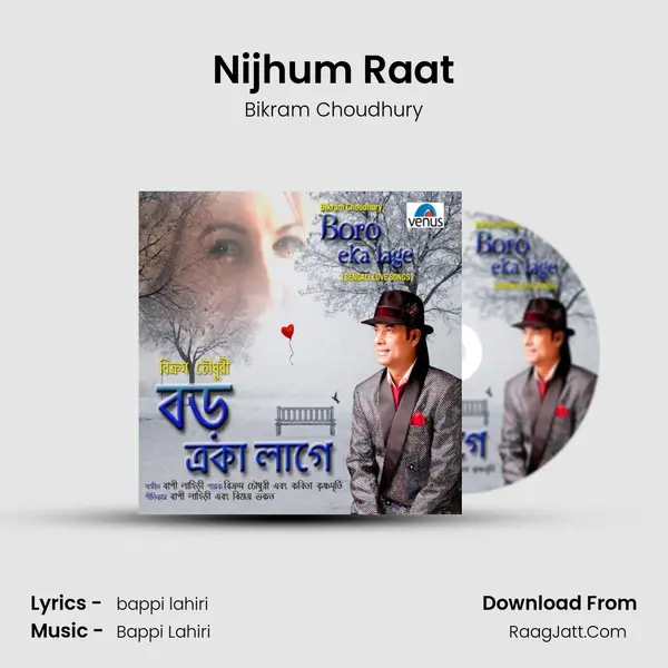 Nijhum Raat MP3 Song by Bikram Choudhury Cover