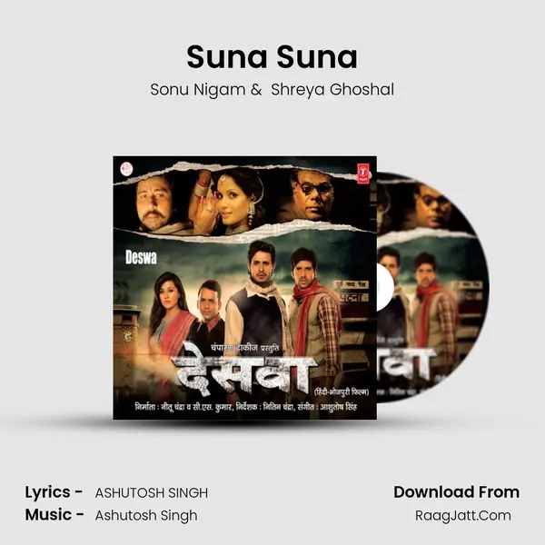 Suna Suna MP3 Song by Sonu Nigam Cover