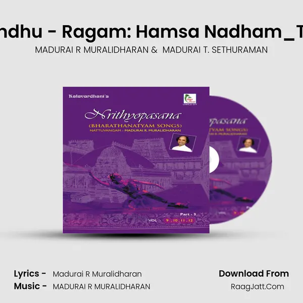 Kan Thirandhu - Ragam: Hamsa Nadham_Talam: Adi MP3 Song by MADURAI R MURALIDHARAN Cover
