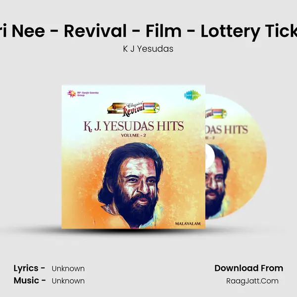 Manohari Nee - Revival - Film - Lottery Ticket - Mlm MP3 Song by K J Yesudas Cover