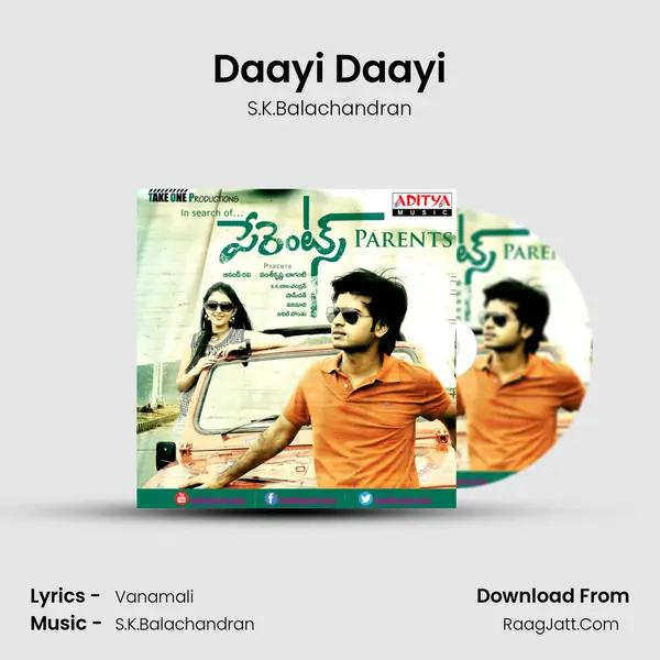 Daayi Daayi MP3 Song by S.K.Balachandran Cover