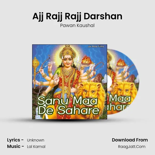 Ajj Rajj Rajj Darshan mp3 song