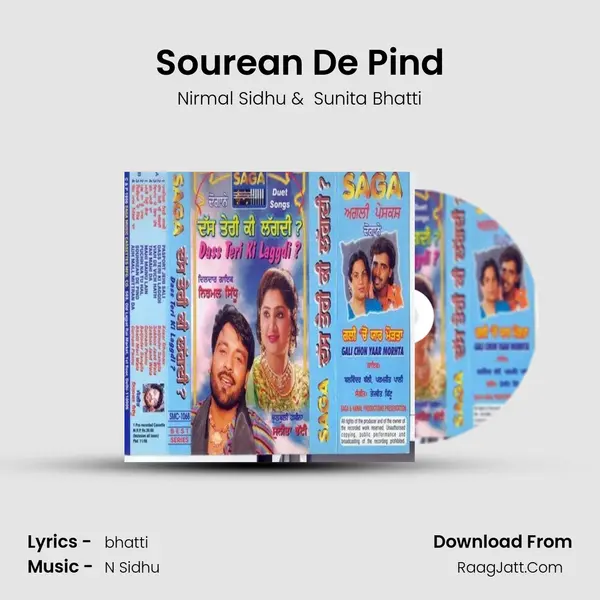Sourean De Pind mp3 song