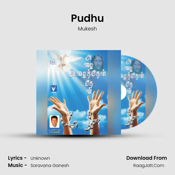Pudhu MP3 Song by Mukesh Cover