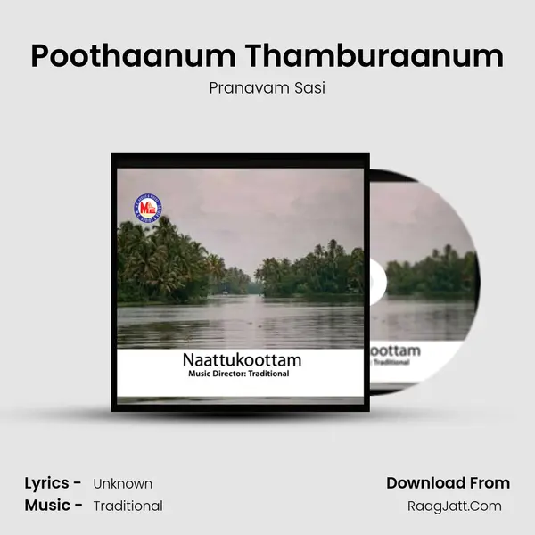 Poothaanum Thamburaanum MP3 Song by Pranavam Sasi Cover