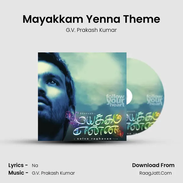 Mayakkam Yenna Theme MP3 Song by G.V. Prakash Kumar Cover